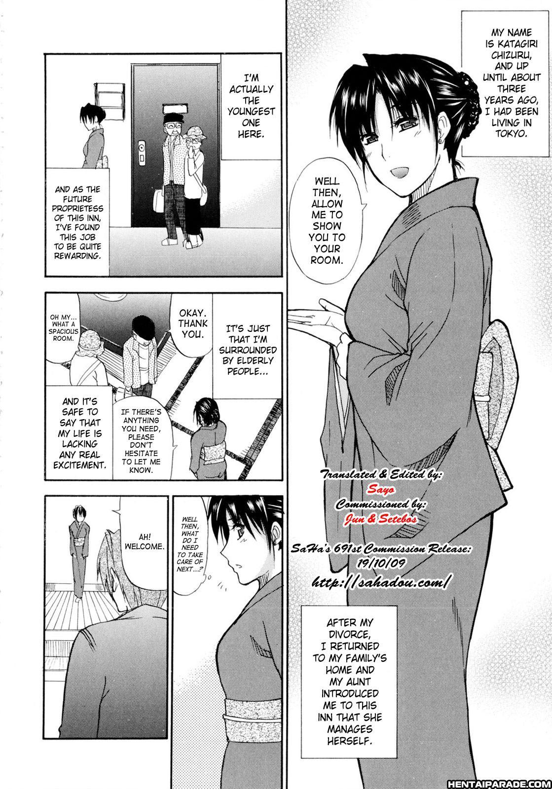 Venus Rhapsody Chapter 4000 Page 6